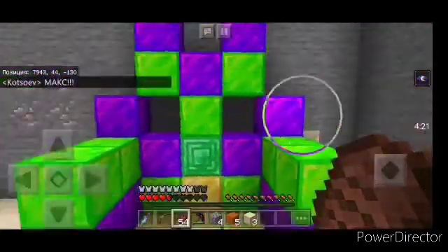 ДОМ ГЕЙЛА ВЗОРВАЛИ? ИССЛЕДУЕМ ШАХТЫ? Brawl Stars Minecraft смотреть онлайн