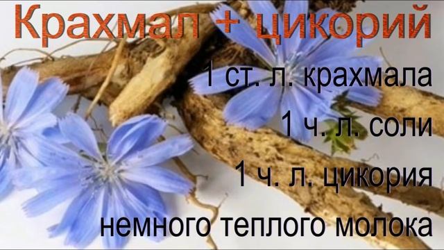 В 64 без морщин! Женщина, которой не дашь и 50 поделилась своим рецептом. смотреть онлайн