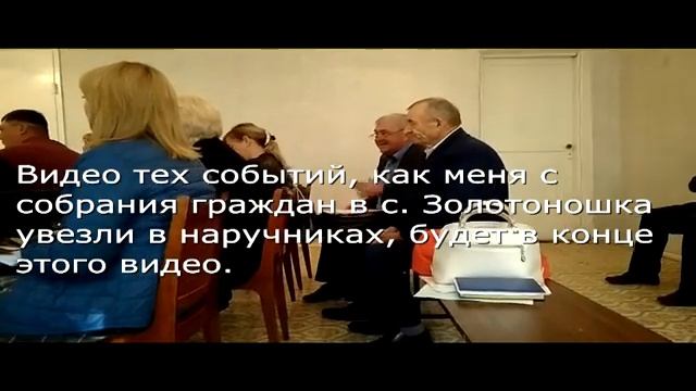 23) Тюрюшля. Сессия "депутатов" жжот нипадецки))) смотреть онлайн