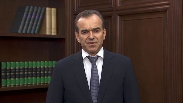 Обращение губернатора Краснодарского края к жителям региона смотреть онлайн