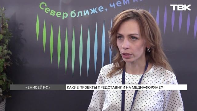 План путешествия туров по Таймыру, составленный искусственным интеллектом смотреть онлайн