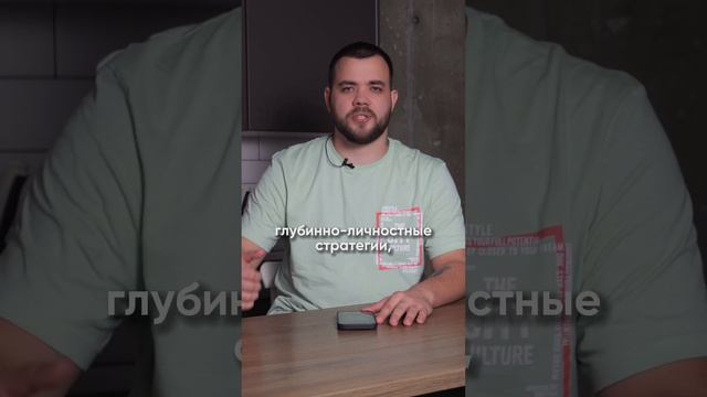 ОТКУДА БРАТЬ ЭНЕРГИЮ ЕСЛИ ТЫ НА ДНЕ? смотреть онлайн