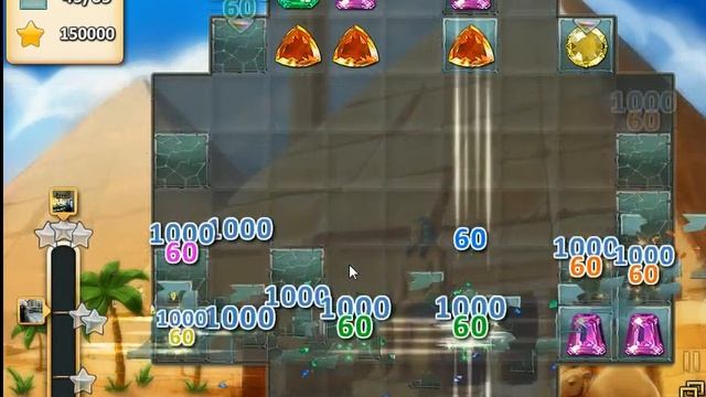 Прохождение игры 