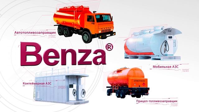 BENZA