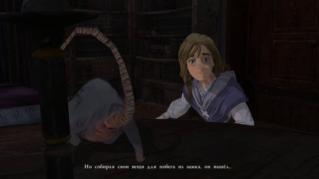 Kings Quest 18 часть конец 2 главы