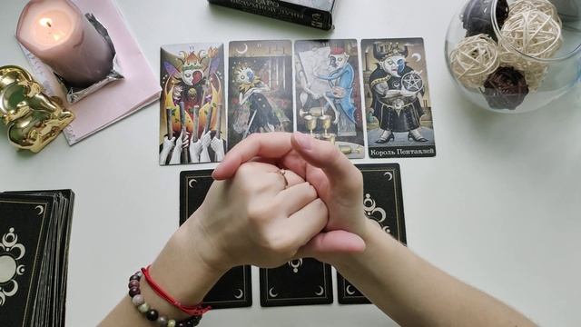 ?Таро. Основные события следующей недели ? смотреть онлайн