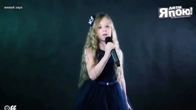 Федотова Алёна/Я пою.дети/Плыви Дельфин 🐬 смотреть онлайн