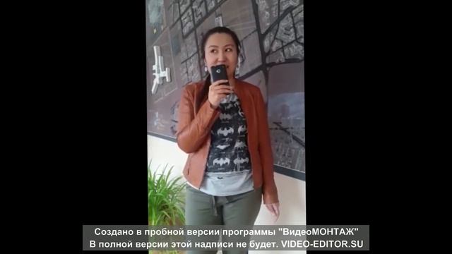 Тося, с днем рождения смотреть онлайн
