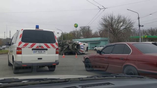 Запорожье 16.11.2022. Миксер на боку смотреть онлайн