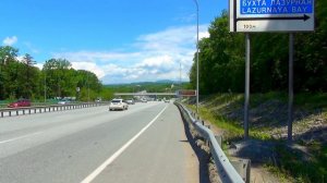 Владивосток 2019. Приморец Океанская Ботанический сад Амурский залив