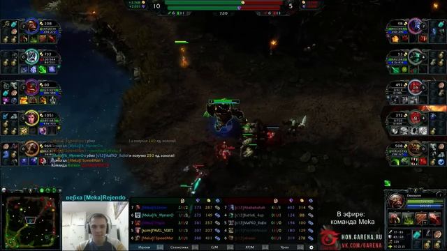 Meka vs c13 | 1/4 Ultimate FastCup #14 смотреть онлайн