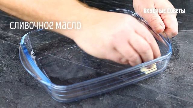 Теперь у плиты НЕ СТОЮ!!! Рецепт простого ужина! Запеканка с рыбой и картошкой в духовке. смотреть онлайн