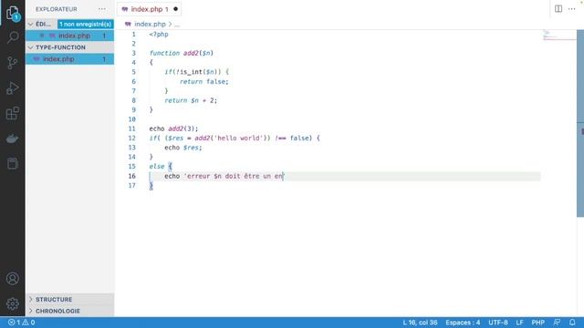 Les fonctions en PHP: les arguments typés смотреть онлайн