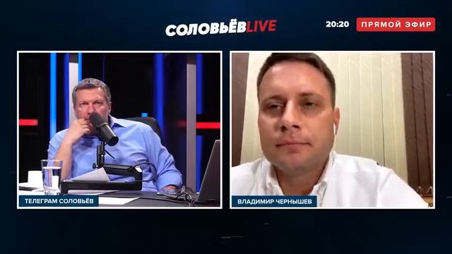 Что происходит в Хабаровске и кто АКТИВИЗИРОВАЛСЯ Последнее с СОЛОВЬЕВЫМ смотреть онлайн