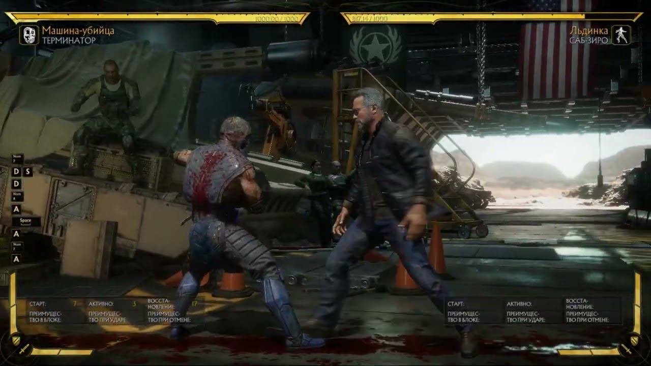 Сможет ли победить меня рейтинг.. смотреть онлайн