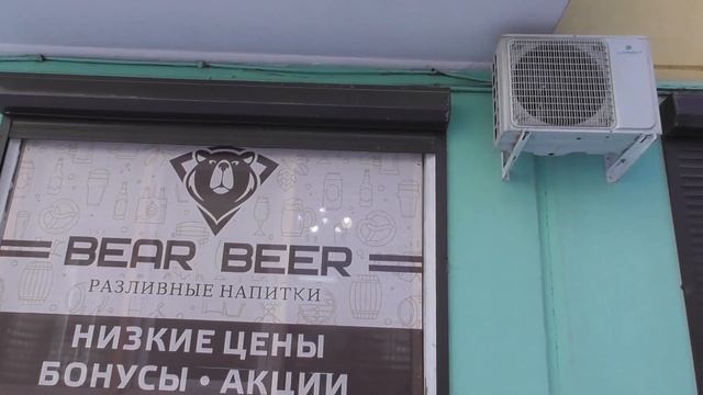 Использование бытового кондиционера в качестве инструмента охлаждения воздуха холодильной камеры смотреть онлайн