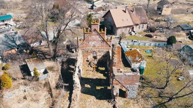 Наследие Калининградской области