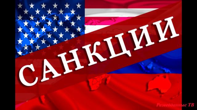 Разведданные ТВ. Новости 16.04.2018 гг. смотреть онлайн