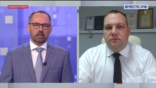 Реализация федерального проекта «Профессионалитет» Сергей Кутенёв Сказано в Сенате смотреть онлайн