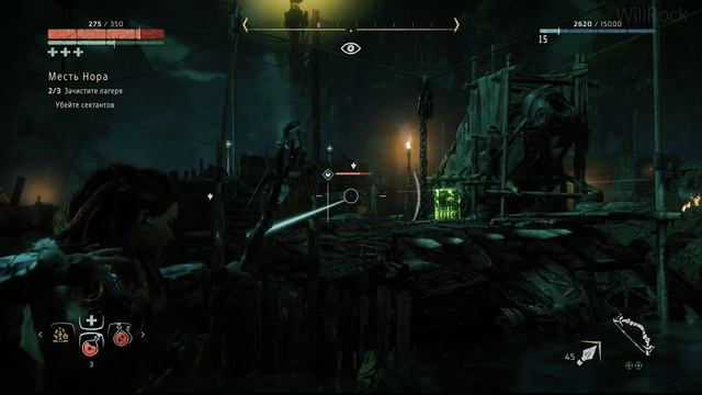 Прохождение Horizon Zero Dawn / Часть 4 / Без Комментариев / 4K смотреть онлайн