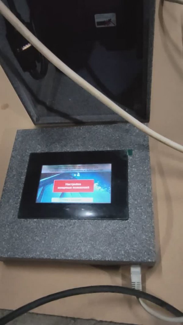 ELECTRO COVER NEW часть 1