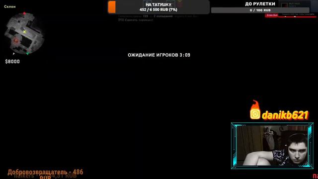 ❄️СТРИМ САМП❄️ | ARIZONA RP | Red-Rock|❄️ СТРИМ Буду рад вас видеть ❄️❄️СТРИМ. Мы одна семья ❄️ смотреть онлайн