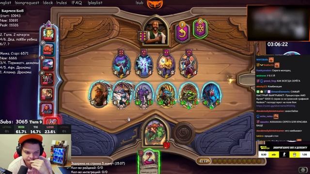 SilverName | Собрал Брана + Багургла на 6 ход | Пати контент с Диаболиком и Головачем смотреть онлайн