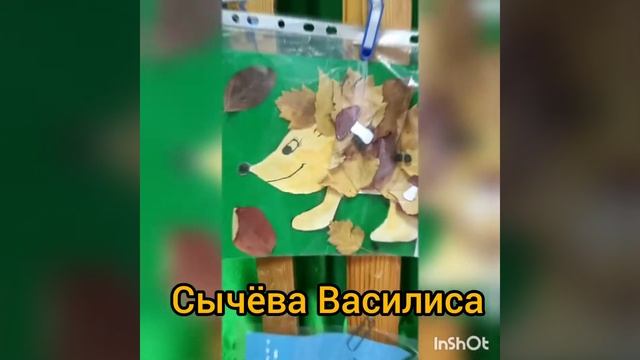 Выставка поделок "Осенние фантазии" смотреть онлайн