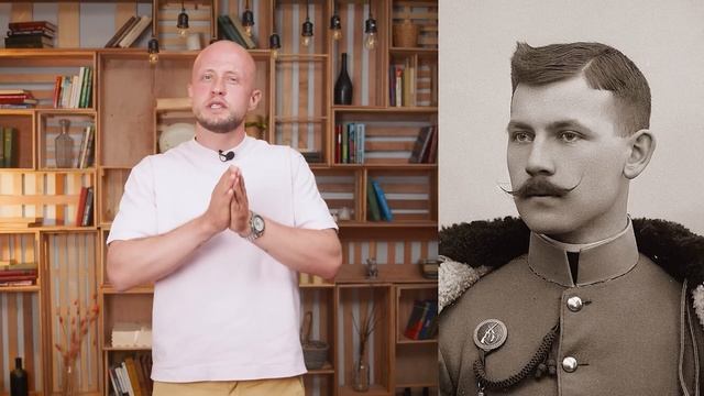 Дореволюционная стрижка: как стриглись разные сословия? | Цирюльни — достояние Российской империи! смотреть онлайн