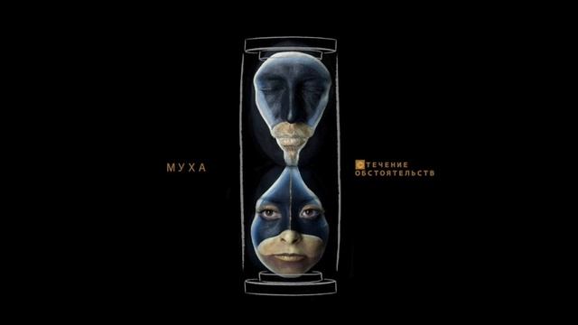 11 Грим смотреть онлайн