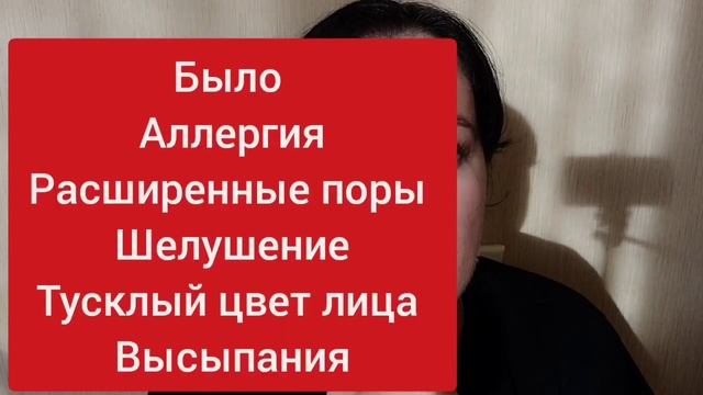 ЭТА БОТОКС -маска СВЕЛА С УМА всех Красавиц! Эффект на Миллион! Морщин нет!!! смотреть онлайн