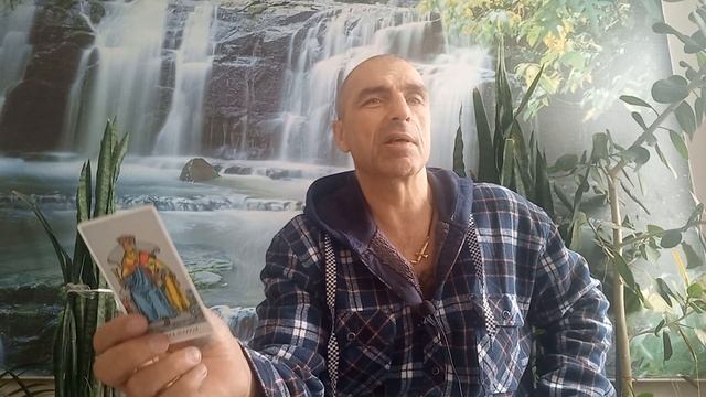 Карта дня. Король кубков. значение... смотреть онлайн