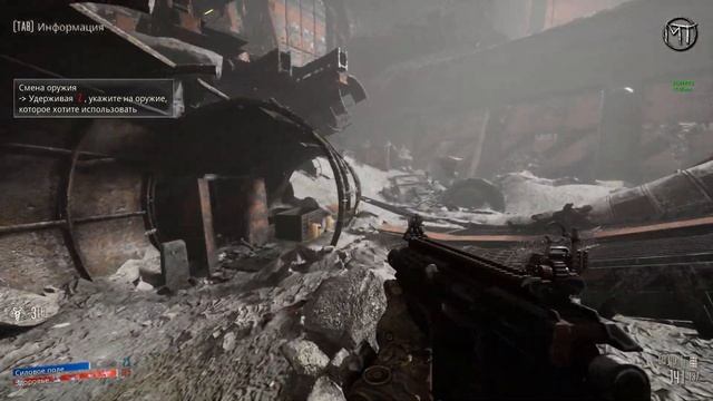 Necromunda - Hired Gun | Первый бой он трудный самый | Тест моей новой видеокарты(новой для меня) смотреть онлайн