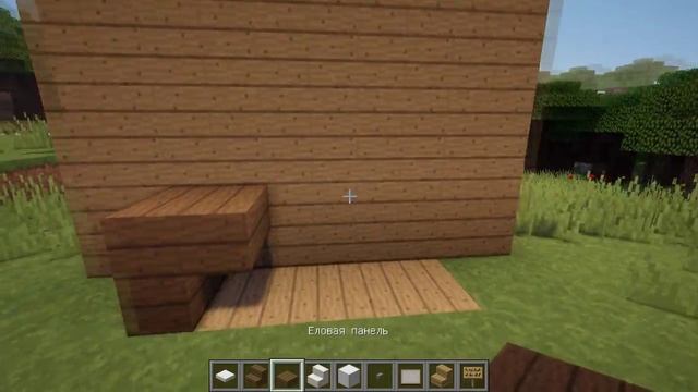 Как построить компьютер в Minecraft - Декорации - туториал смотреть онлайн