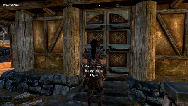 Скайрим легендарная оргия