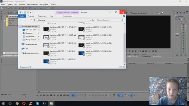 Из чего Можно снимать Видео И Делать Сейчас(Мое первое смонтаженое Видео)!!! смотреть онлайн