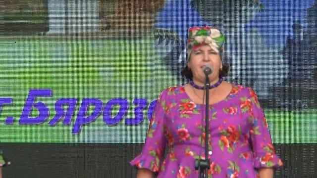 День города- Березе 540 смотреть онлайн