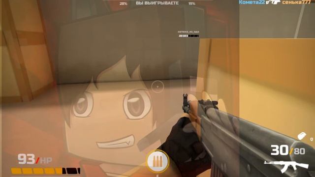 Gunkeepers играю. Победа. смотреть онлайн