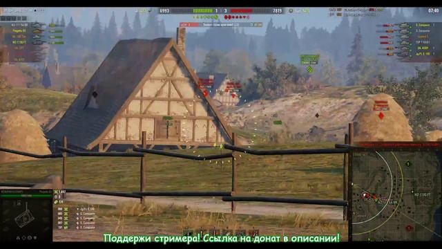Козырный взвод смотреть онлайн