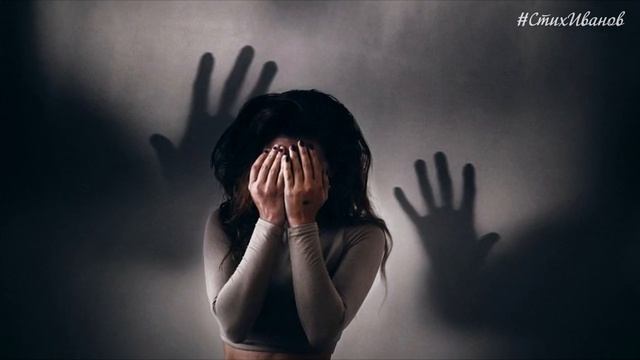 Стих о любви до слёз Мурашки по коже | Стихи под красивую музыку смотреть онлайн