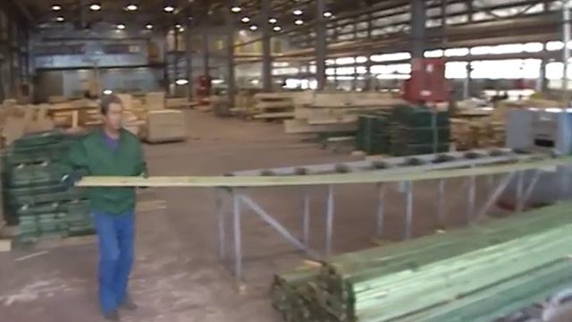 Компания "Зодчий" смотреть онлайн