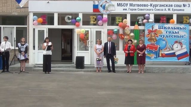 Самолётик будущего 2022 смотреть онлайн