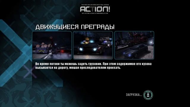 Как сделать Toyoya Supra из пролога игри в Need for Speed Carbon смотреть онлайн