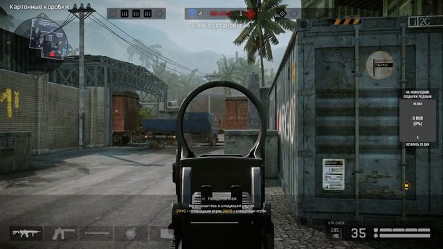 WARFACE | РЕЙТИНГОВЫЕ МАТЧИ | PVP | PVE | ОБЩАЕМСЯ смотреть онлайн