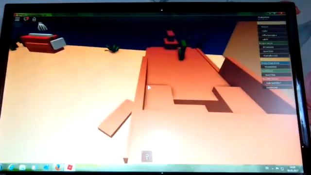 Я нашел ключ смотреть онлайн