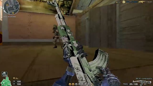 [RuCF] RuCF закрывается: получил Генерал-Полковника, делаю обзор на свой склад и говорю свои мысли.