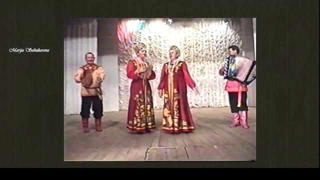 Соловей на веточке/поют:Тамара Занегина, Тамара Косицина/с.Некрасовка/архив 90-е г. смотреть онлайн