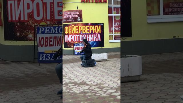 Мальчик инвалид шпарит на скрипке! смотреть онлайн