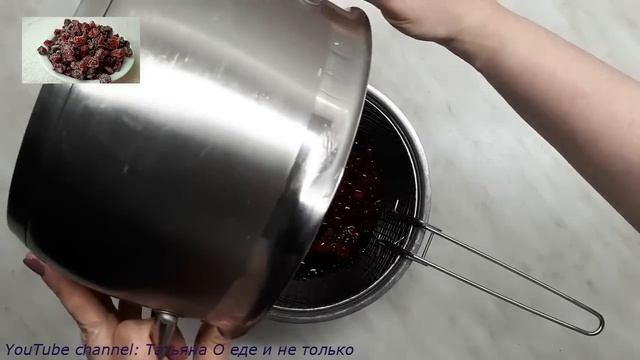 Вишня Вяленая. Заготовка вишни. смотреть онлайн