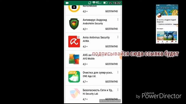 Как сделать вечную память !!! смотреть онлайн